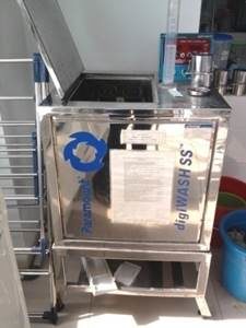laundry clothing inside Digiwash