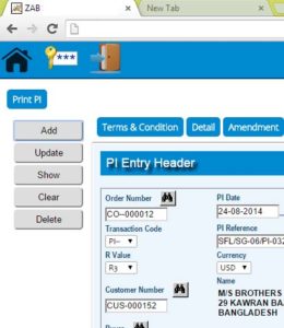 ZAB erp pdf technology
