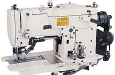 Button Hole Sewing Machine is First Sewing Machine