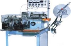 What is Label Cutter and Clothing Label Folding Machine