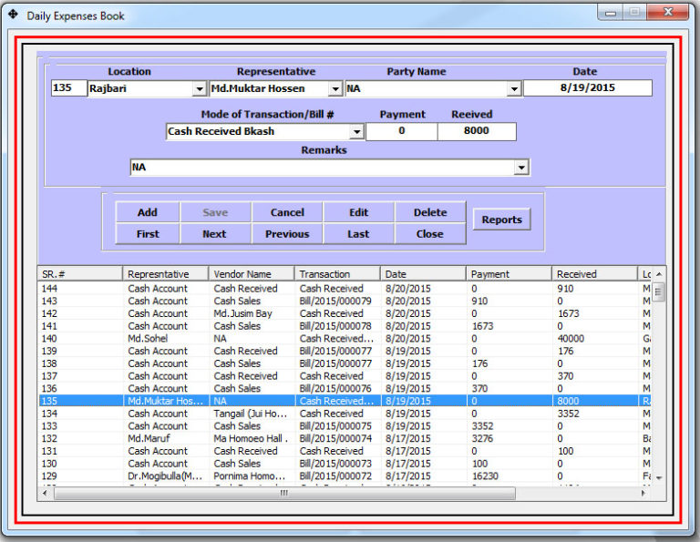 Billing and Inventory Management Software Free Download