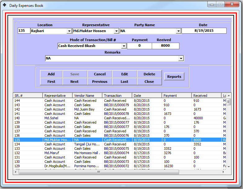 interanal invoice and inventory software