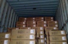 Cargo Transport Security